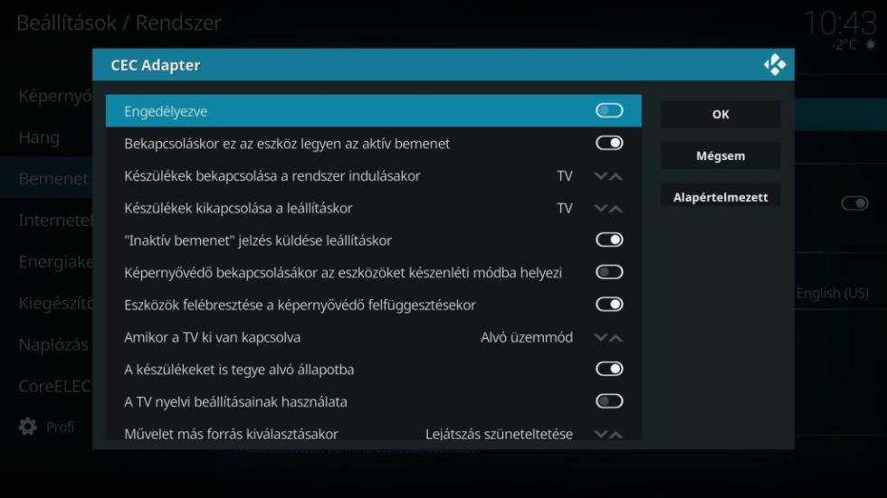 Управление kodi через hdmi